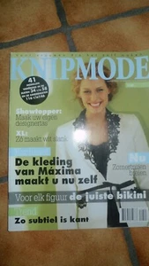 KNIPMODE mai 2007 magazine couture patrons femme couture burda - Bild 1 von 8