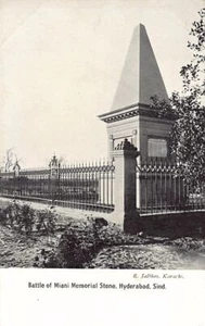 Pakistán - HYDERABAD Sindh - Piedra conmemorativa de la Batalla de Miani - Publ. R. Jalbhoy - Imagen 1 de 2