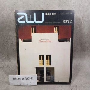 a+u 1980 ALVARO SIZA: Dal Co Architecture and Urbanism. - Picture 1 of 24