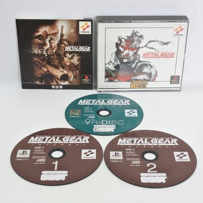 METAL GEAR SOLID INTEGRAL KONAMI The BEST PS1 Playstation For JP System 2596 p1 - Image 1 of 4