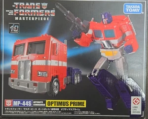 Transformers Masterpiece MP-44S Optimus Prime Convoy Original Takara Tomy Gebraucht - Bild 1 von 24