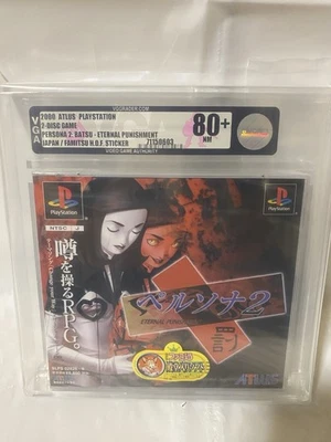 VGA80+ PS1 Plasystation 1  PERSONA 2 ETERNAL PUNISHMENT Japan ATLUS Graded - Image 1 of 4