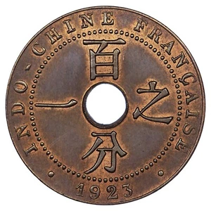 Indochine 1 centime 1923 Poissy SUP monnaie pièce bronze indochinoise - Picture 1 of 2