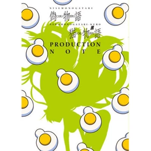NEKOMONOGATARI NISEMONOGATARI Production Note Characters Art Work Book Shaft - Picture 1 of 4