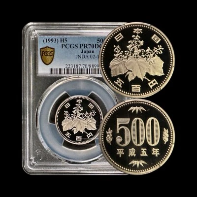 JAPAN. 1993, 500 Yen - PCGS PR70 - Top Pop 🥇 Pawlownia, Heisei 5 a - Image 1 of 4
