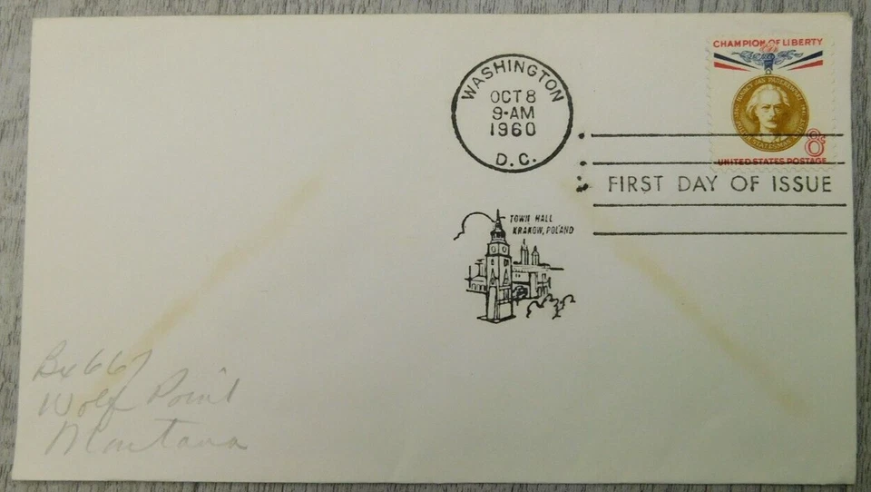 First Day Of Issue Ignacy Jan Paderewski 1960 DC Vintage Stamp Envelope Cover - Image 1 of 4