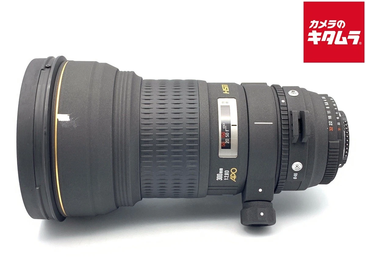 Sigma EX f/2.8 300mm Camera Lenses for sale | eBay