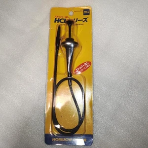 HCL Release Professional Length 50cm - Picture 1 of 3