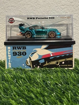 RLC RWB Porsche 930 - JLJ20-9893 - Hot Wheels Collectors Exclusive - In Hand - Image 1 of 4