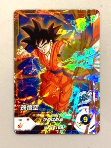 Tarjeta japonesa Son Goku SDV4-035 SR Dragon Ball Super Divers - Imagen 1 de 2