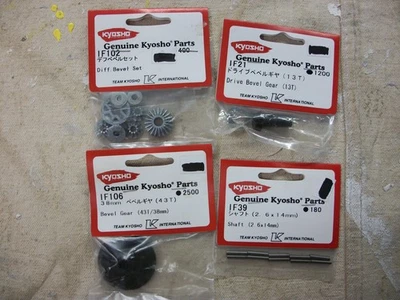 Kyosho Vintage Diff Gears for  Inferno MP7.5 and MP777 Buggy - 4 Pieces - Image 1 of 2