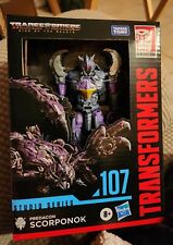 Transformers Studio Series SS 107 Deluxe Class Decepticon Predacon Scorponok