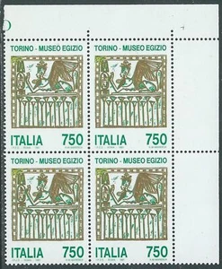 1991 ITALIA TORINO MUSEO EGIZIO QUARTINA MNH ** - FD - Imagen 1 de 1