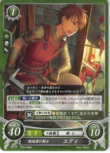 Fire Emblem 0 Cipher B05-058N Radiant Dawn Trading Card Game TCG Edward - Picture 1 of 2