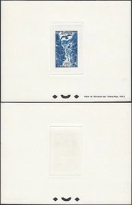 Andorra 1957 - Französisches Andorra - Mi Nr.: 160. Luxe Proof. "Vögel".....(EB) AR-00778 - Bild 1 von 1