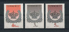 Portugal Macao Macau 1984 Stamp Centenary Complete Set Mnh, Fvf