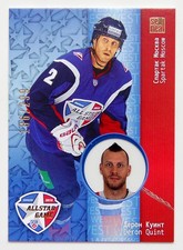 2013-14 KHL Gold Collection All Star Game (#/299) Pick a Player Card