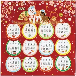 Japanischer Sternzeichen Pferd Stoffkalender 2026 | Shantan Sai Wandbehang  - Bild 1 von 4
