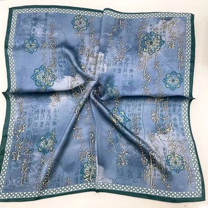 26"X26" Handschrift Druck Reine Maulbeersatin Seide 12momme Schal 65x65cm 4-18 - Bild 1 von 4