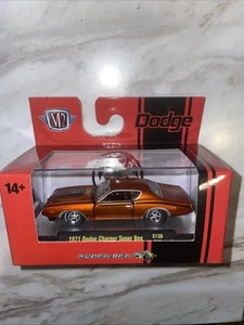M2 Machines 1971 Dodge Charger Super Bee - Picture 1 of 1