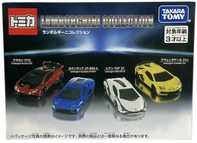 Juego Lamborghini Tomica 1/64 LPI800 Sian FKP 37 Aventador SVJ Car Limited Foto 1 de 2
