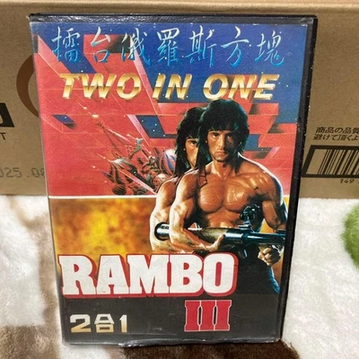 rambo 3 mega drive Japan Region - Image 1 of 4