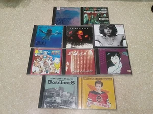 CD Lot Punk Metal Grunge Doors Nirvana Floyd Soundgarden Zombie NOFX Bush Rage - Bild 1 von 24