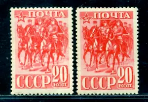 Russland 1941 23 Jahre Rote Armee und Marine, Kavallerie, Mi. 796, postfrisch, schattensorte - Bild 1 von 2