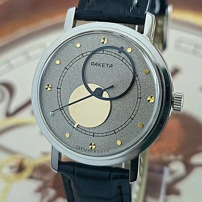 Vintage Watch USSR RAKETA Copernik Soviet watch Space Copernic Mechanism 2609.HA - Image 1 of 4