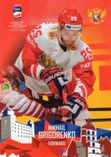 2019 Taiga IIHF World Hockey Championship Team Russia - MIKHAIL GRIGORENKO