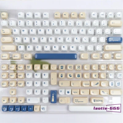 Soybean Milk MOA Height 140 Keycaps PBT Polished surface for Cherry MX Keyboard - Image 1 of 4