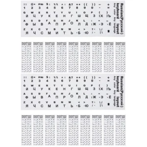 20 Stück Tastaturaufkleber Tastaturbuchstaben Ersatzaufkleber Russisches - Bild 1 von 12