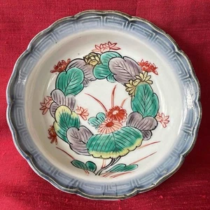 GREAT ANTIQUE JAPANESE 18th C. EDO PORCELAIN KAISEKI BOWL / DISH : FLORAL MOTIFS - Picture 1 of 19