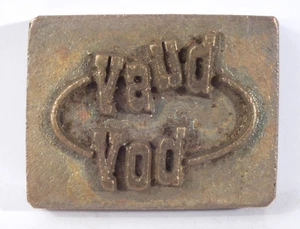 BUSY BOY: Brass Leather Stamp: TJ Edwards Millers Falls - Picture 1 of 8