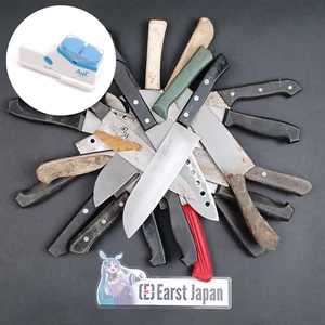 Cuchillo Santoku Japonés - Elige 1 a 4 - Materiales Surtidos Japón Importación Chatarra - Imagen 1 de 8