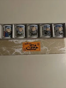 Vintage Japanisches Shunga 5er Set Porzellan Sumo Ringer & Fuji Szenen Sake Tassen - Bild 1 von 4