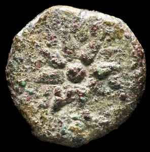 Sextante de Malaca (Malaga) - 13 mm / 2.11 gr. - Imagen 1 de 3
