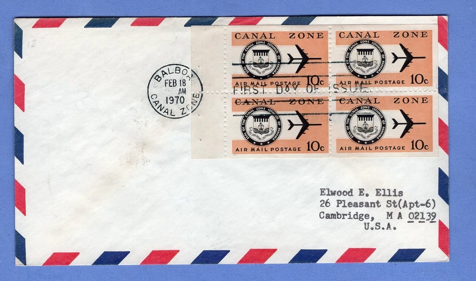CANAL ZONE TO USA, AIR MAIL FDC, VF - Image 1 of 2