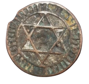 Year 1872 , Coin, Morocco, Falus, AH 1289 al261 - Picture 1 of 3