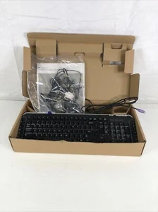HP Internet Wired Computer Keyboard PN: 5065-5430 Model SK-2560 - Picture 1 of 4