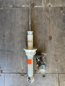 Tokico Illumina Shock - 5-Way Adjustable - Rear 1996-2001 Acura Integra - Type R - Picture 1 of 3