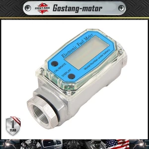 1in Electronic Turbine Flow Meter With 3/4' Adapter 2.6-26 GPM Blue New - Picture 1 of 9