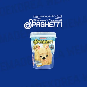 LE SSERAFIM 1er Álbum Individual SPAGHETTI Stress Ball ver. Productos oficiales K-POP - Imagen 1 de 2