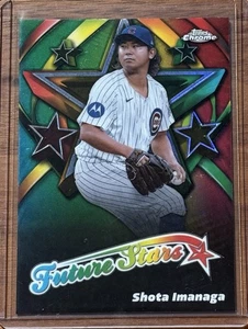 2025 Topps Chrome Shota Imanaga Future Stars #FS-5 Chicago Cubs - Bild 1 von 2