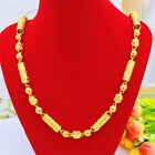 24K Yellow Gold Plated Necklace For Men 8mm Hollow Pipe Car Flower Beads Chains