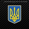 UKRAINIAN FLAG VINYL DECAL STICKER CAR WINDOW GLORY TO UKRAINE - Foto 2