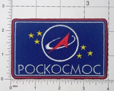ISS 27 Soyuz TMA-20 Roscosmos Pockocmoc Russia Space Agency Patch Repro A454 - Image 1 of 2