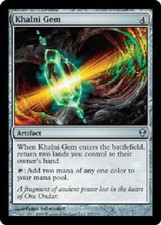 KHALNI GEM Zendikar MTG Magic the Gathering Cards DJMagic
