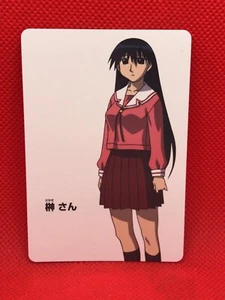 Sakaki No.09 AZUMANGA DAIOH 2002 card THE Animation Bandai Kiyohiko Azuma - Picture 1 of 2