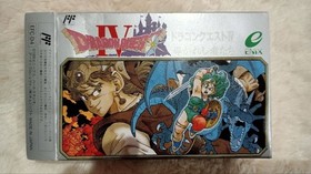 Dragon Quest 4 Famicom